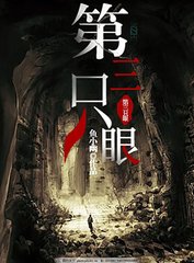 海角天涯社区在线官网网页入口